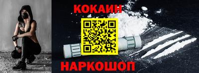 первитин Рязань