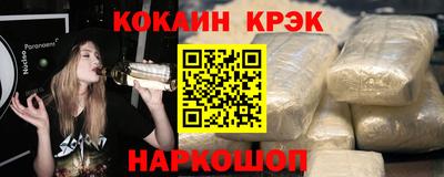 первитин Рязань