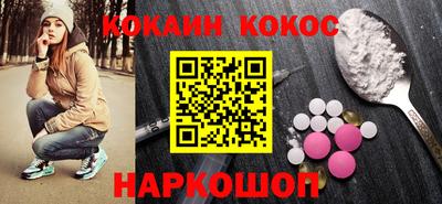 первитин Рязань