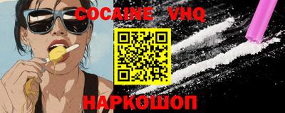 первитин Рязань
