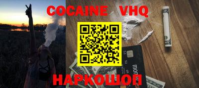 первитин Рязань