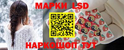 мефедрон VHQ Рузаевка
