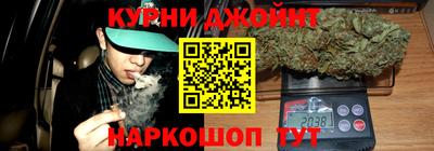 кристаллы Рыбинск