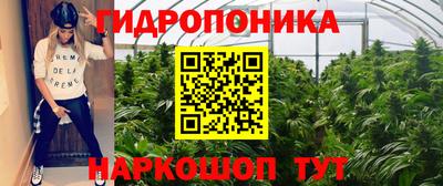 мефедрон VHQ Рузаевка