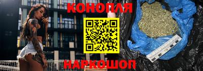 первитин Рязань