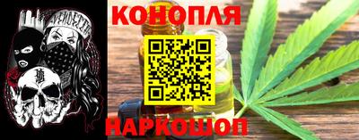 мефедрон VHQ Рузаевка