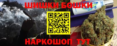первитин Рязань