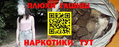 первитин Рязань