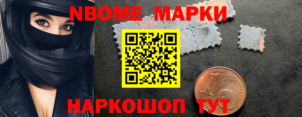 ссылка на мегу ссылка  ЛСД экстази кислота  Вход с VPN  LSD-25 экстази кислота  Павлово 